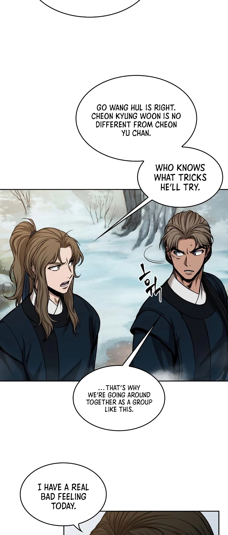 Nano Machine Chapter 71 image 44